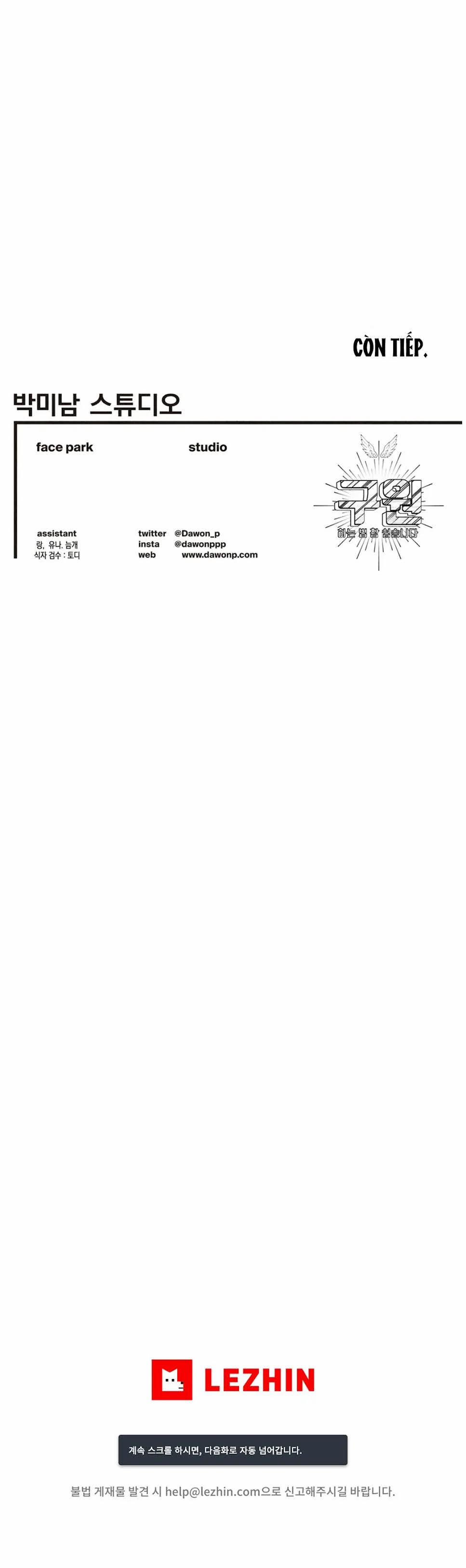 Làm Vị Cứu Tinh Thật Dễ Dàng 17 trang 46