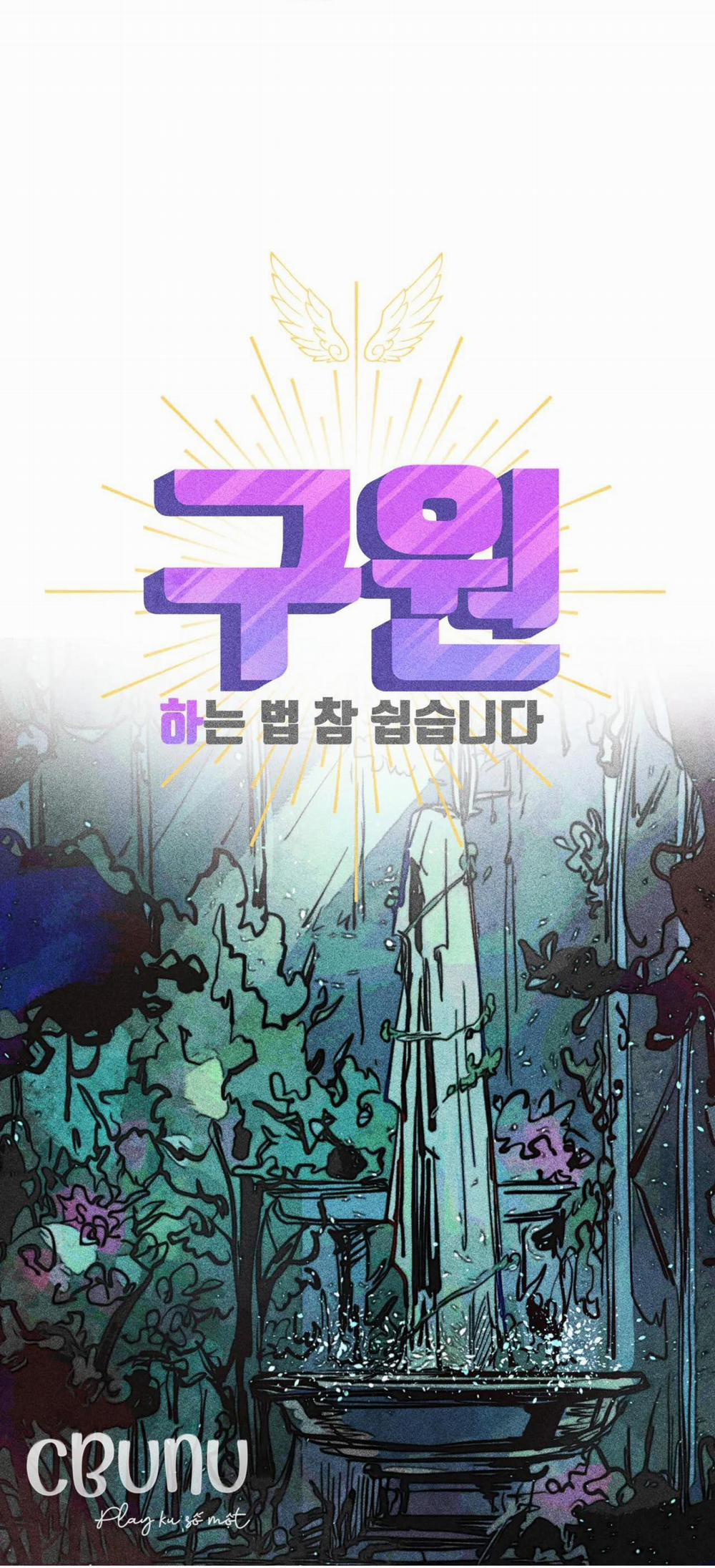 Làm Vị Cứu Tinh Thật Dễ Dàng 38 trang 3