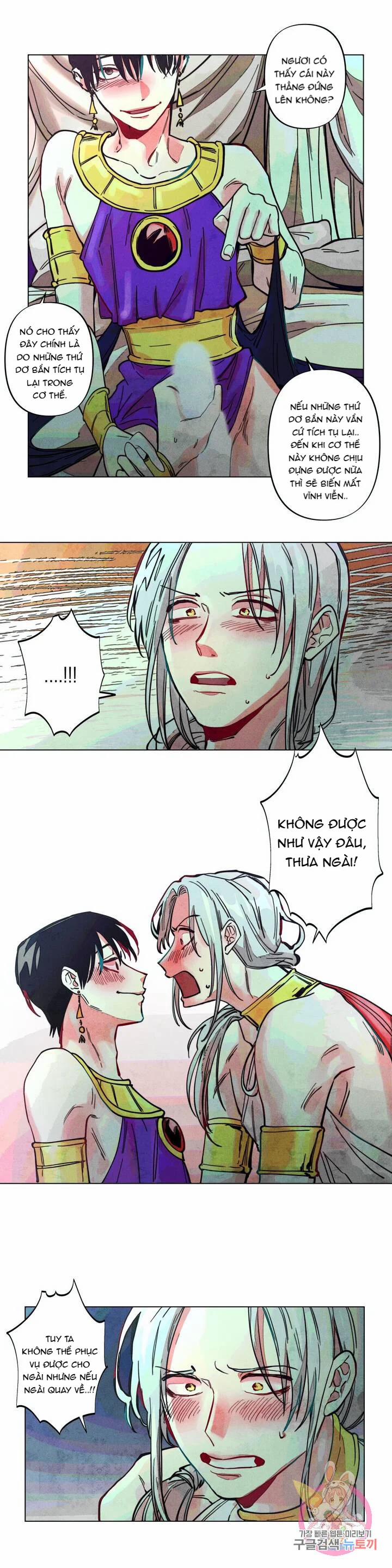 Làm Vị Cứu Tinh Thật Dễ Dàng 6 trang 7