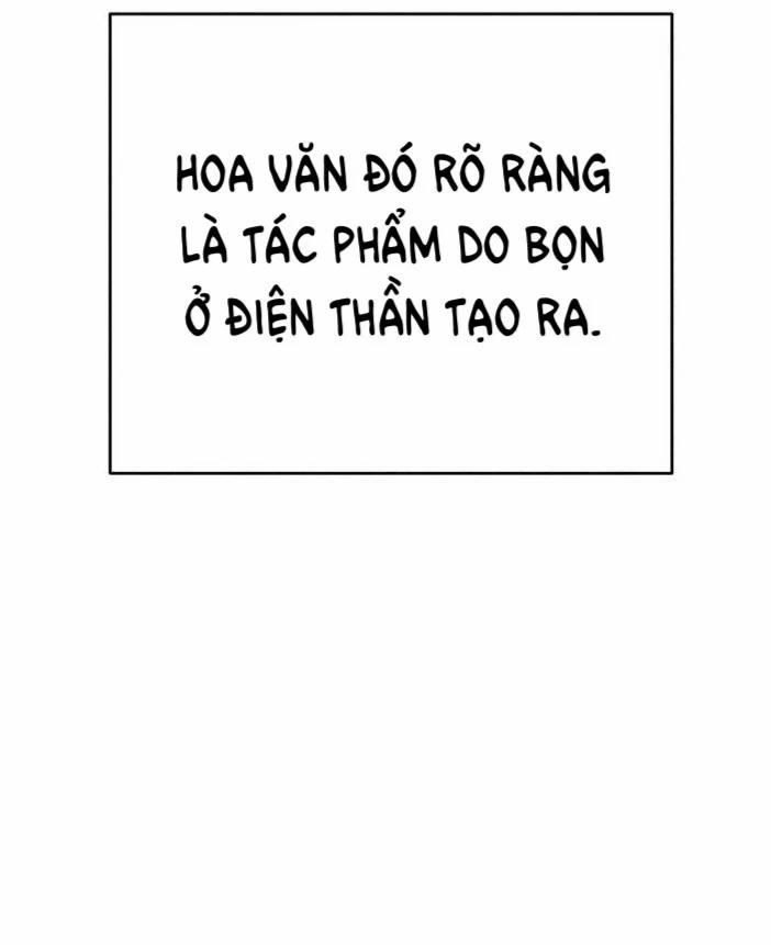 Làm Vị Cứu Tinh Thật Dễ Dàng 8 trang 22