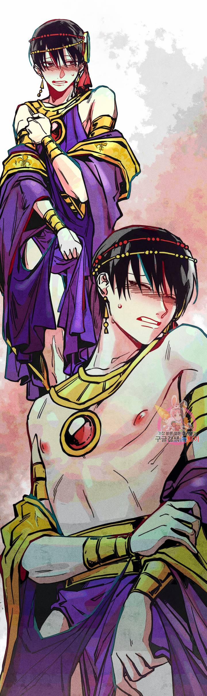 Làm Vị Cứu Tinh Thật Dễ Dàng 8 trang 25