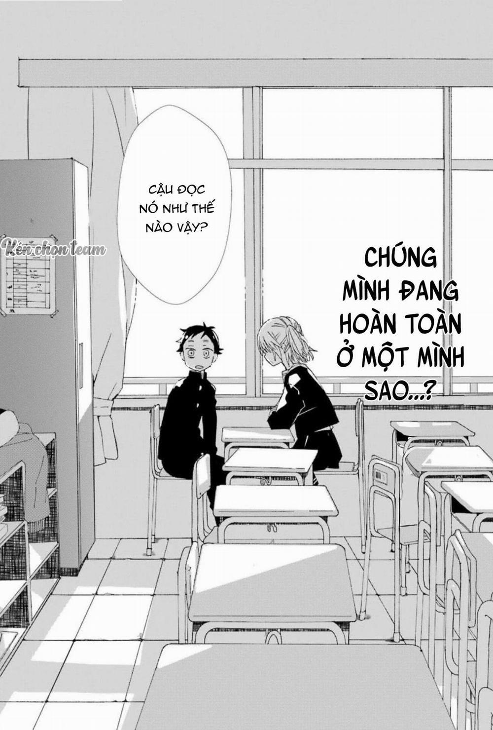 Lần Đầu Của Suwa – San 1 trang 17