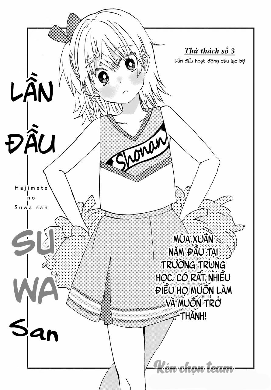 Lần Đầu Của Suwa – San 3 trang 5