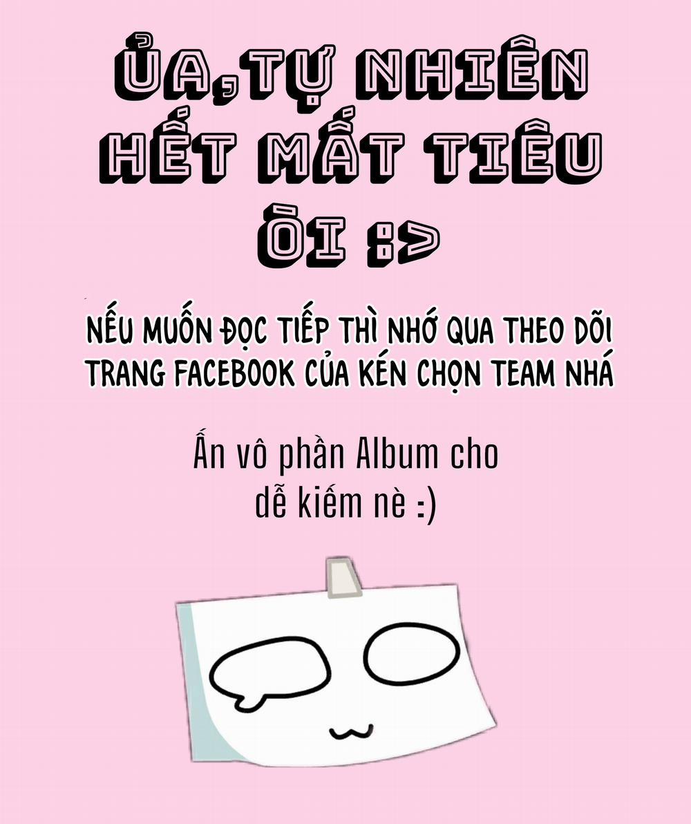 Lần Đầu Của Suwa – San 4 trang 26