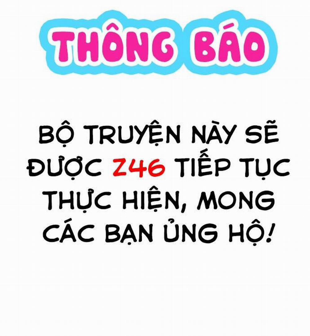 Lần Đầu Của Tôi Là Với Em Gái Mình Chương 45 Trang 2