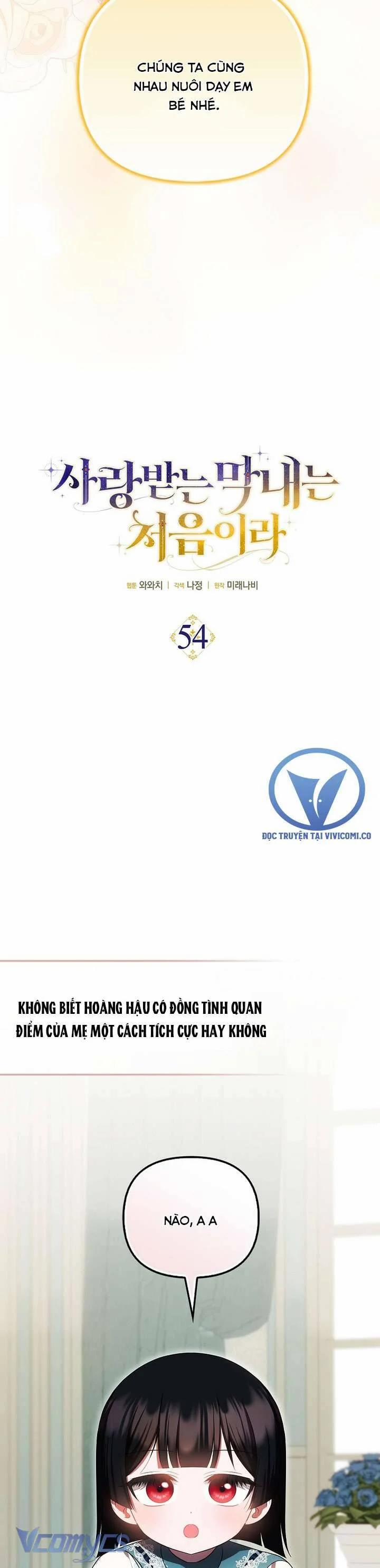 Lần Đầu Tiên Được Yêu Thương 54 trang 10