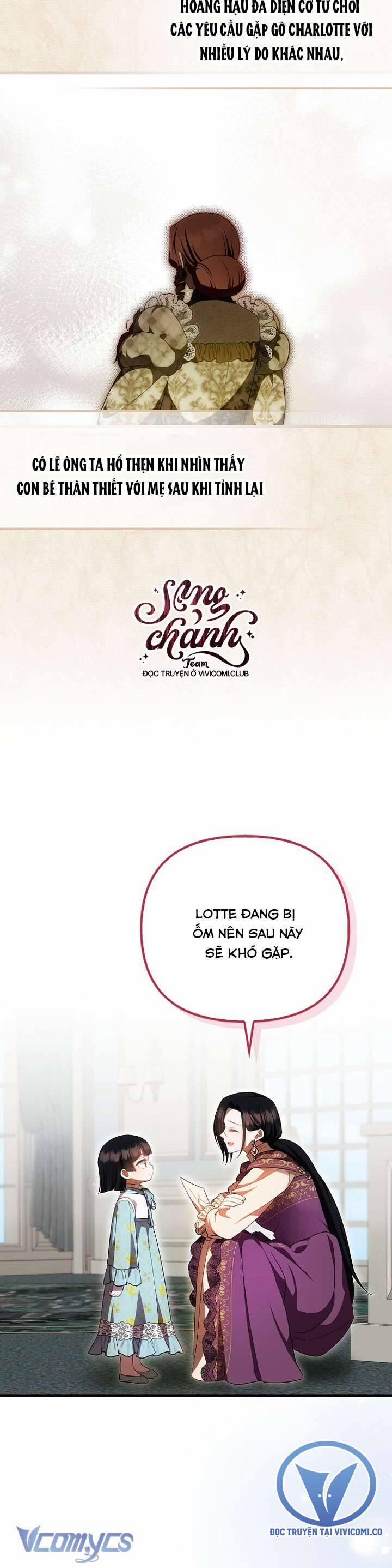 Lần Đầu Tiên Được Yêu Thương 54 trang 16