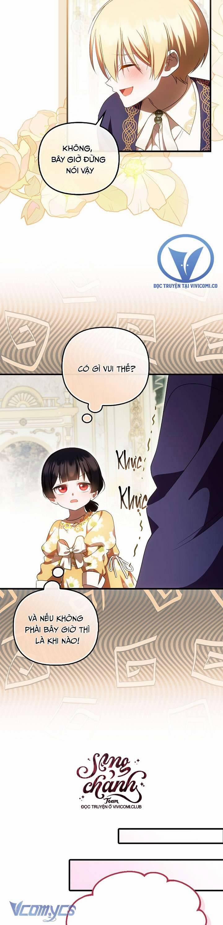 Lần Đầu Tiên Được Yêu Thương 54 trang 22