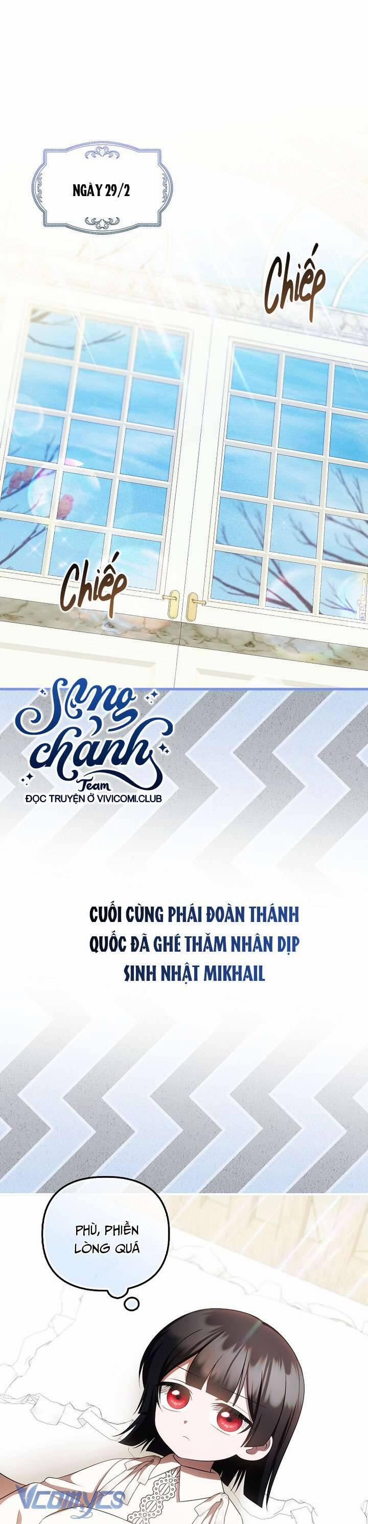 Lần Đầu Tiên Được Yêu Thương Chương 55 Trang 2