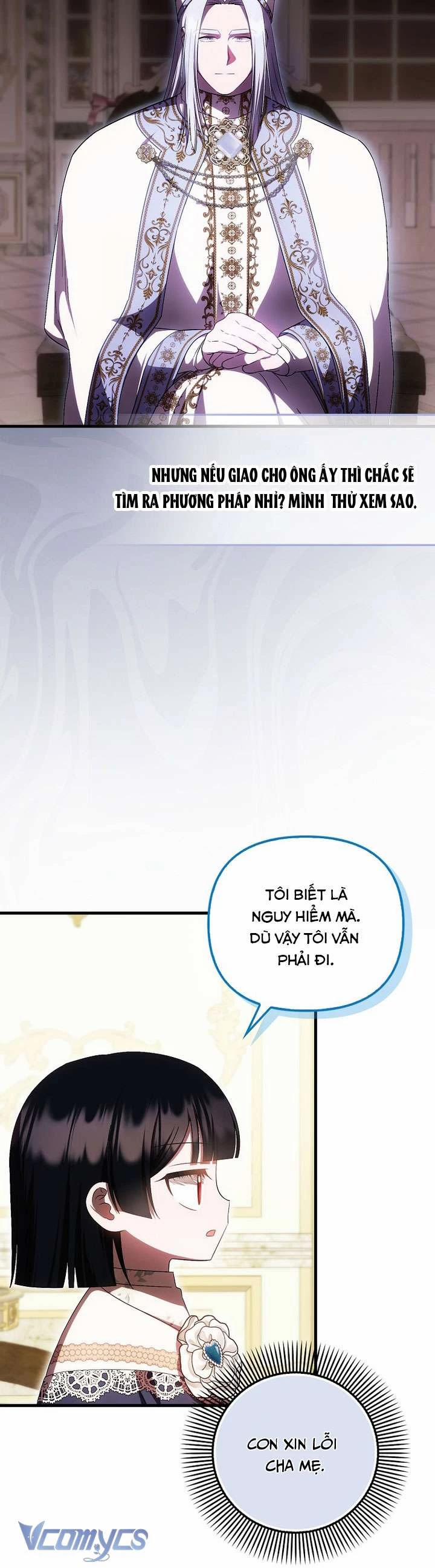 Lần Đầu Tiên Được Yêu Thương 57 trang 23