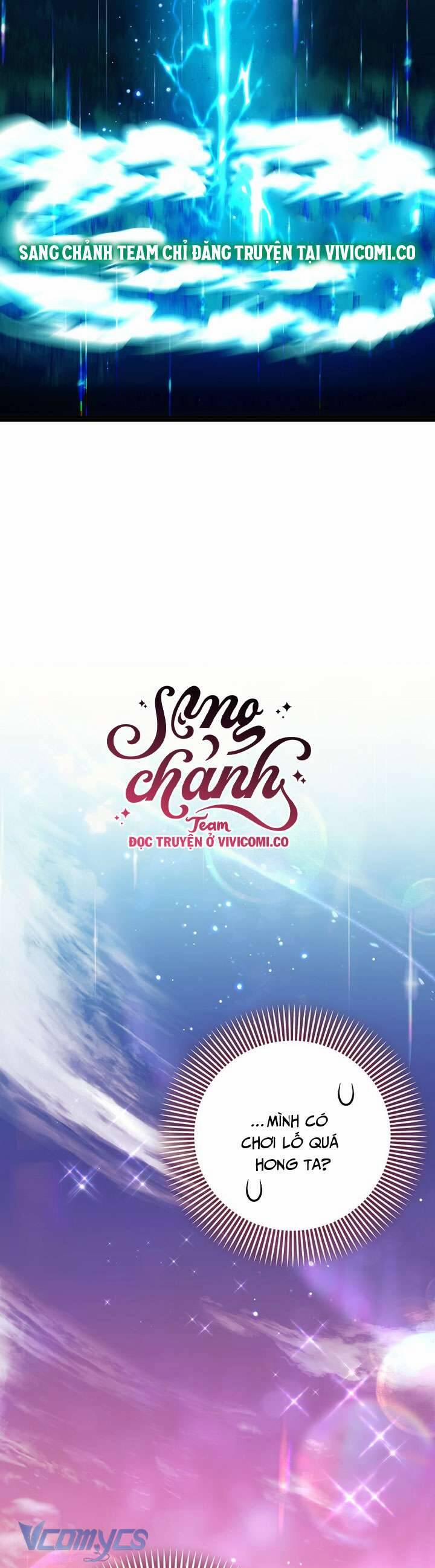 Lần Đầu Tiên Được Yêu Thương 58 trang 14