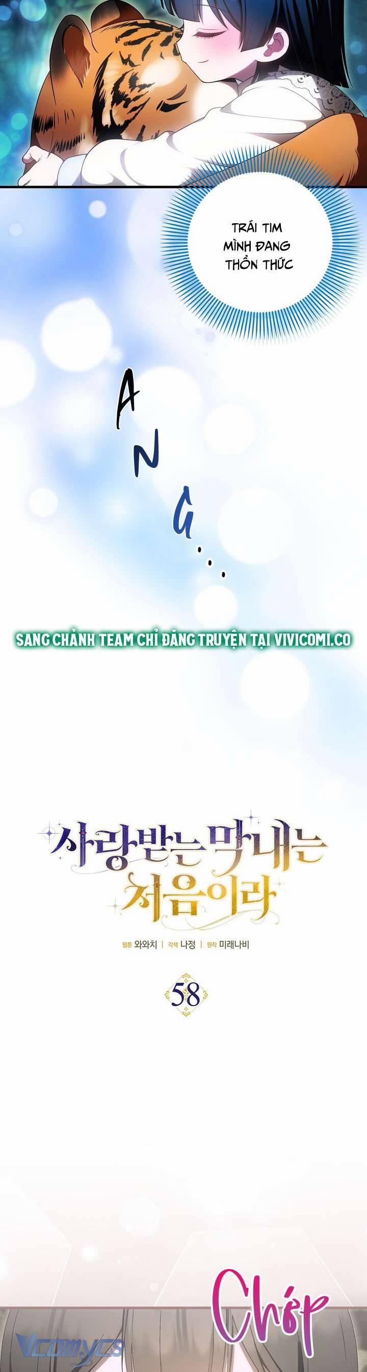 Lần Đầu Tiên Được Yêu Thương 58 trang 2