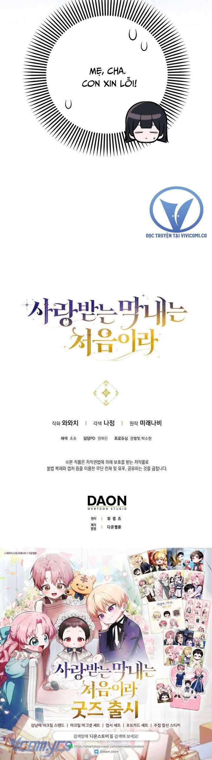 Lần Đầu Tiên Được Yêu Thương 58 trang 44