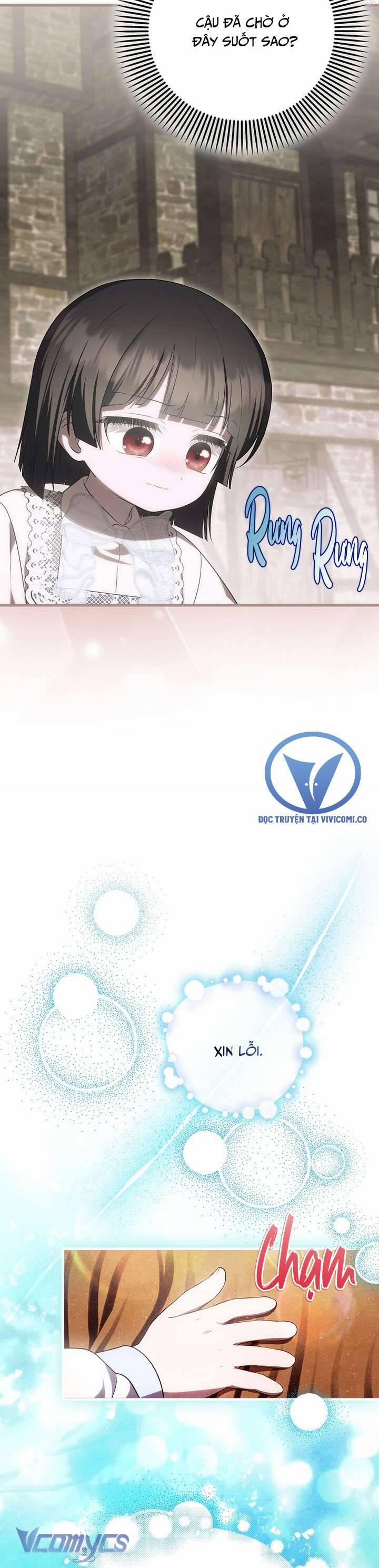 Lần Đầu Tiên Được Yêu Thương 58 trang 8