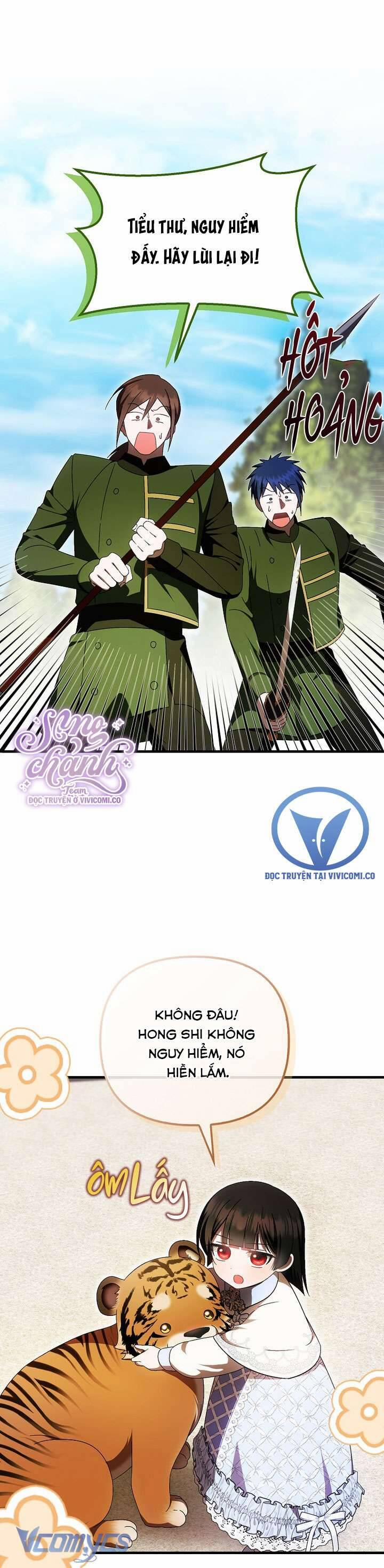 Lần Đầu Tiên Được Yêu Thương 59 trang 1