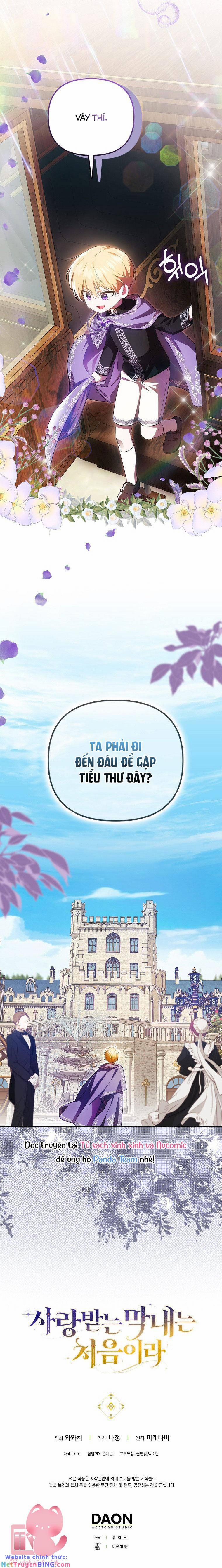 Lần Đầu Tiên Được Yêu Thương Chương 6 Trang 21