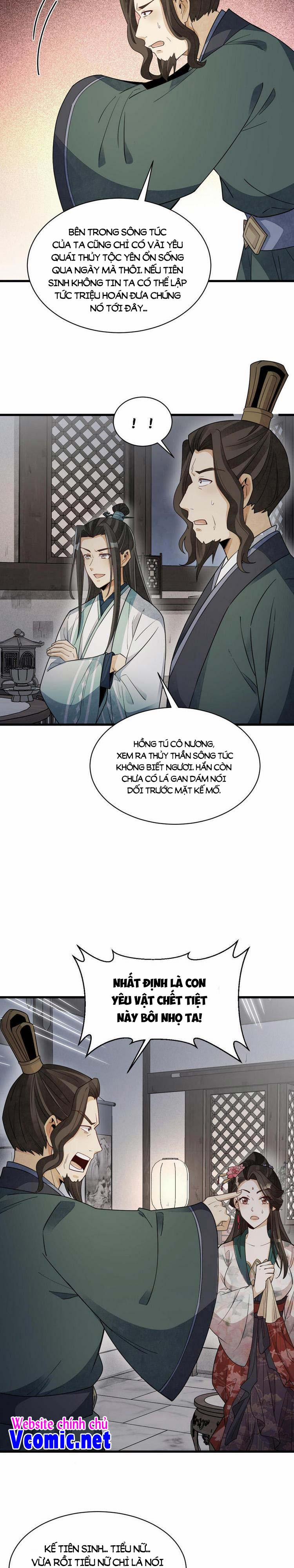 Lạn Kha Kỳ Duyên 144 trang 7