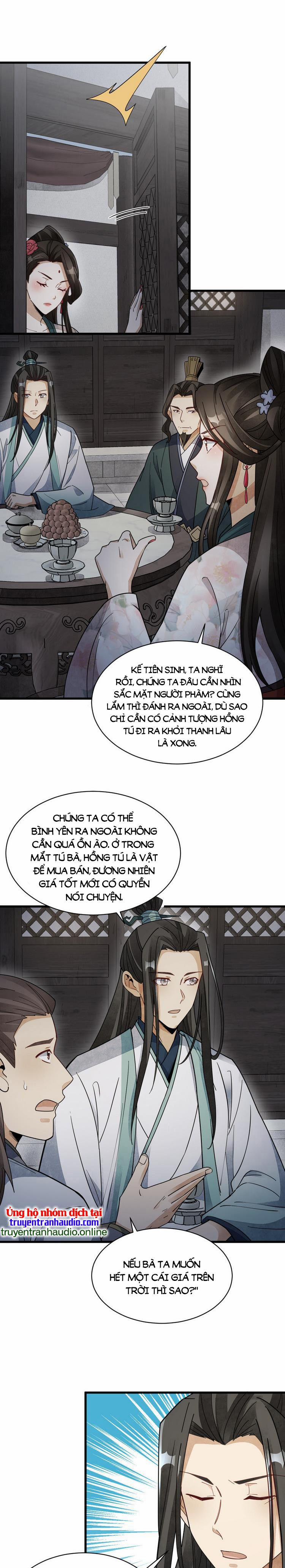 Lạn Kha Kỳ Duyên 146 trang 1