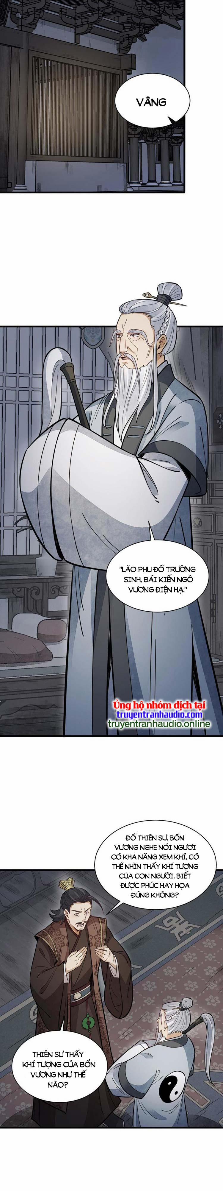 Lạn Kha Kỳ Duyên 151 trang 7