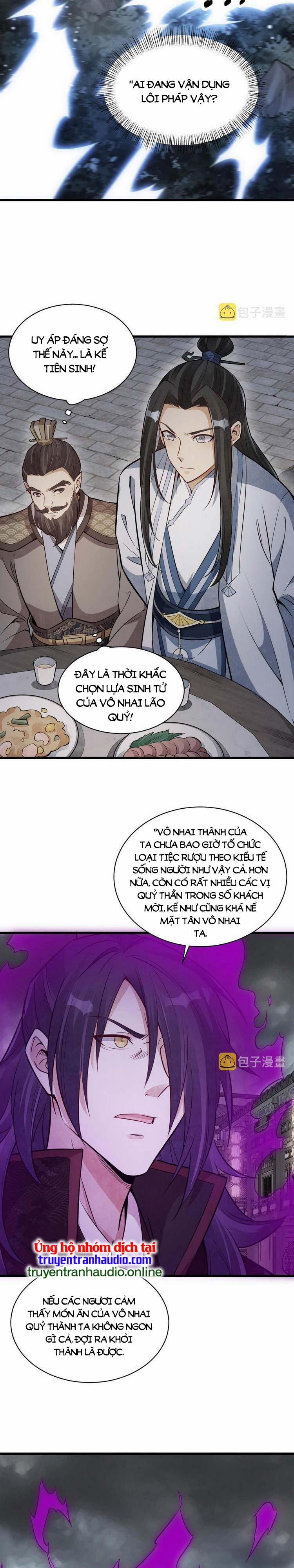 Lạn Kha Kỳ Duyên 173 trang 1