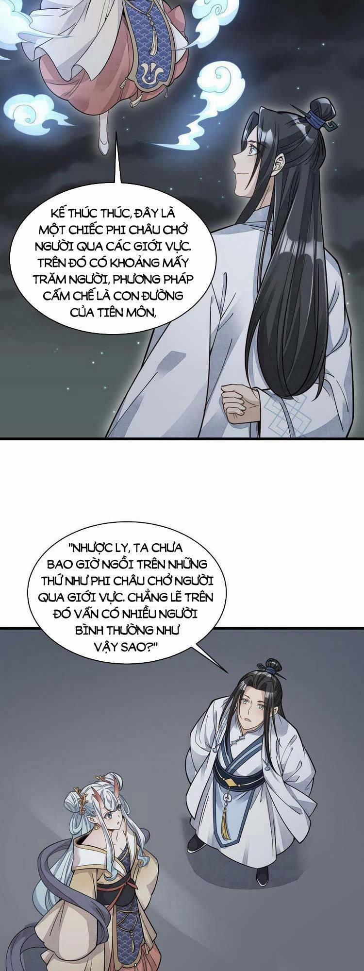 Lạn Kha Kỳ Duyên 184 trang 1