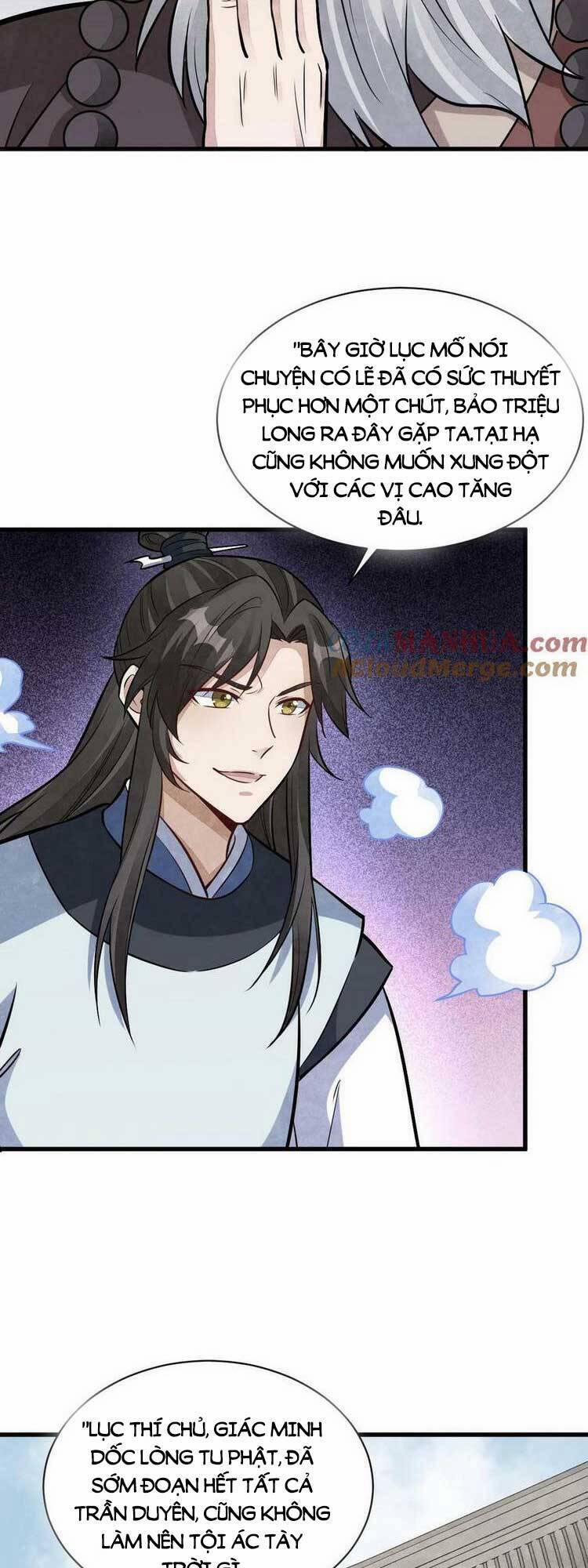 Lạn Kha Kỳ Duyên 201 trang 1