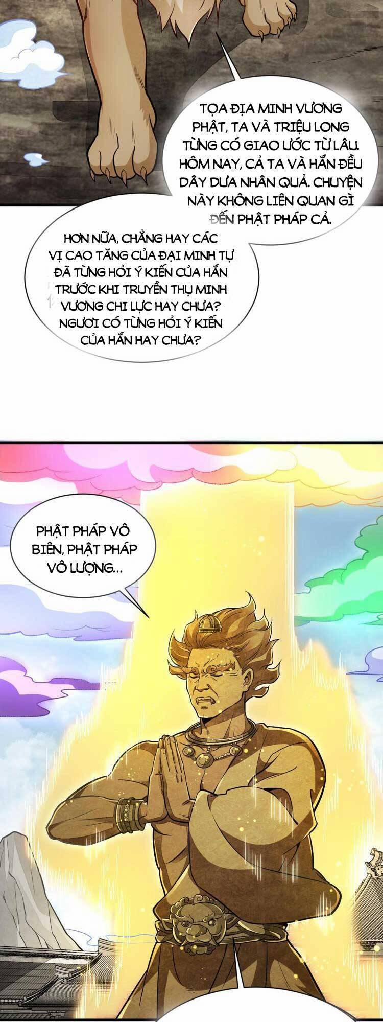 Lạn Kha Kỳ Duyên 203 trang 3