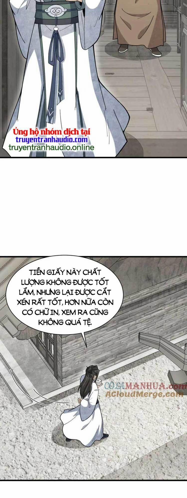 Lạn Kha Kỳ Duyên 205 trang 12