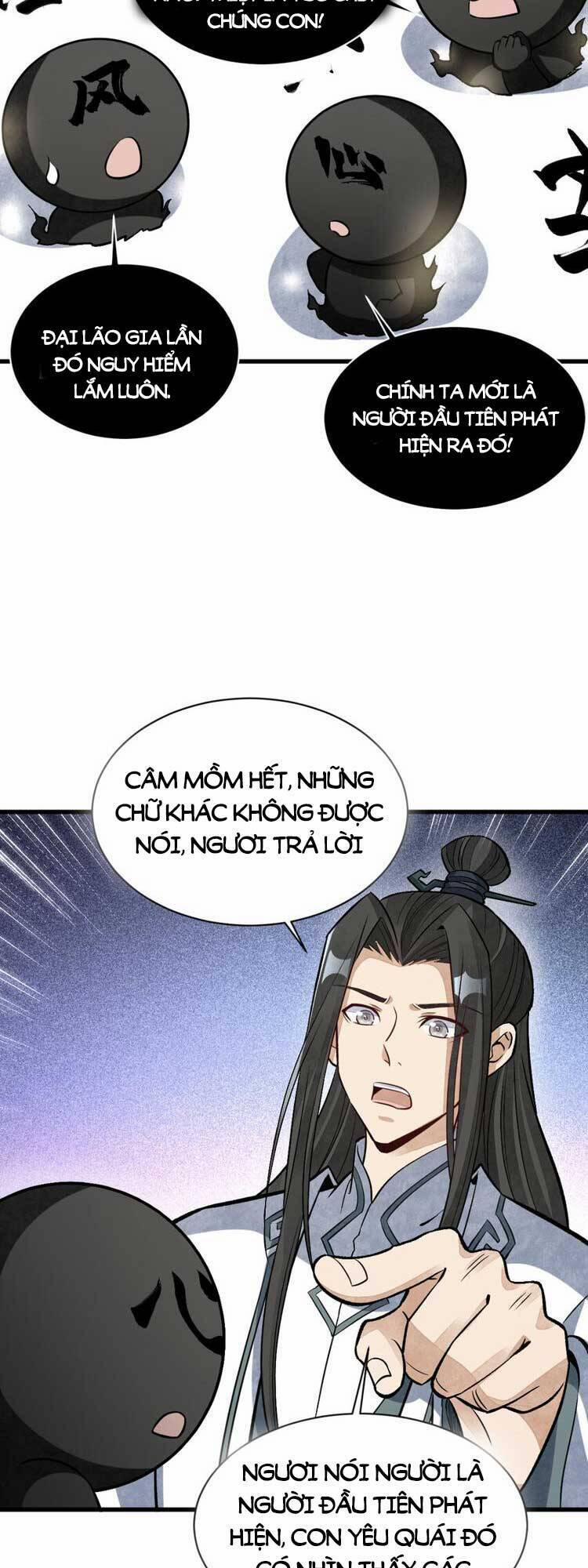 Lạn Kha Kỳ Duyên 214 trang 17