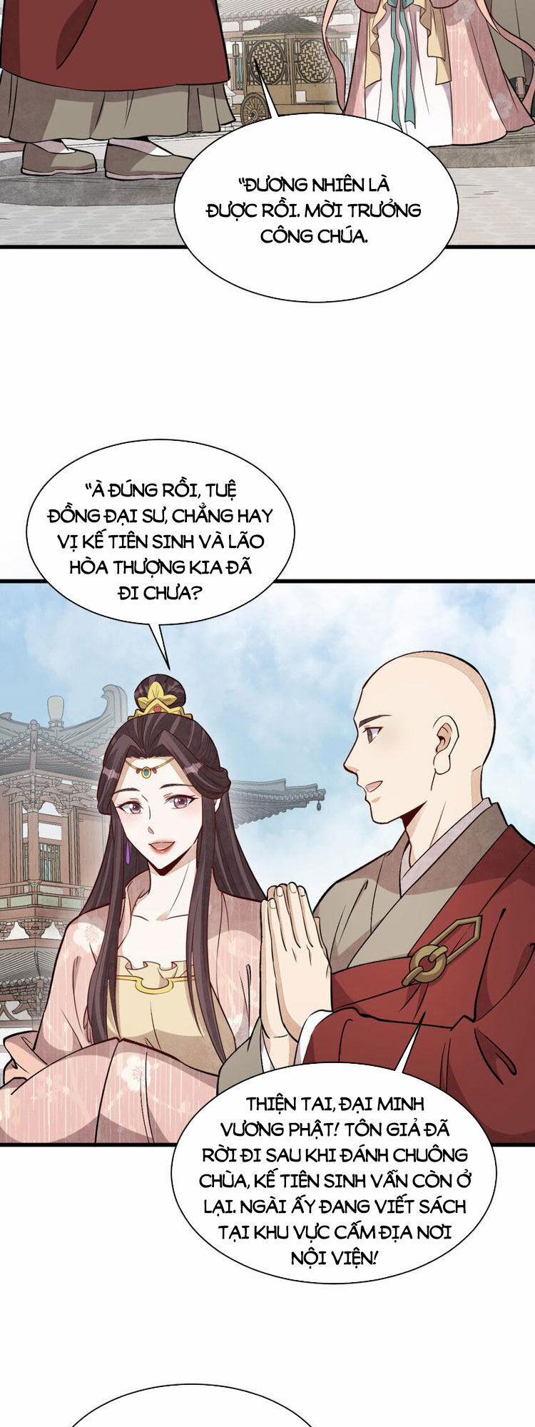 Lạn Kha Kỳ Duyên 220 trang 15