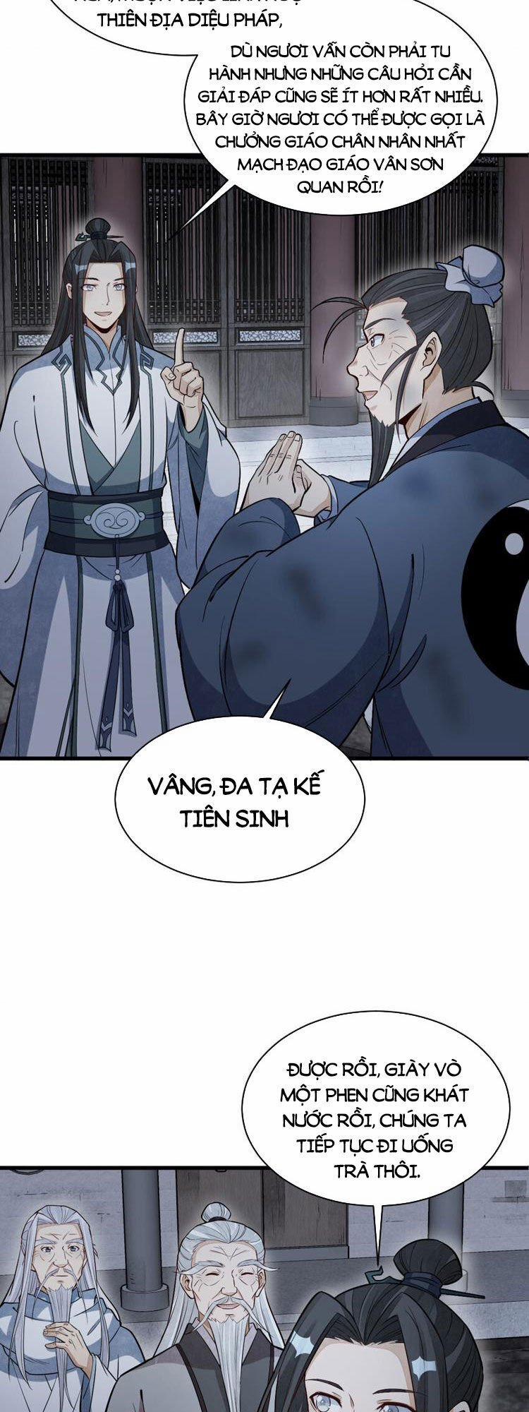 Lạn Kha Kỳ Duyên 225 trang 14