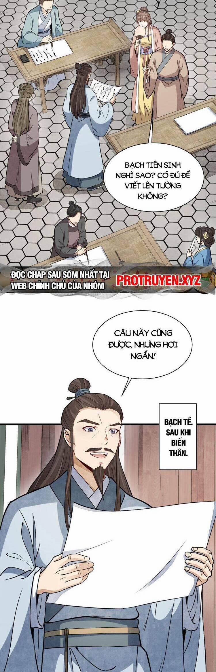 Lạn Kha Kỳ Duyên 239 trang 1