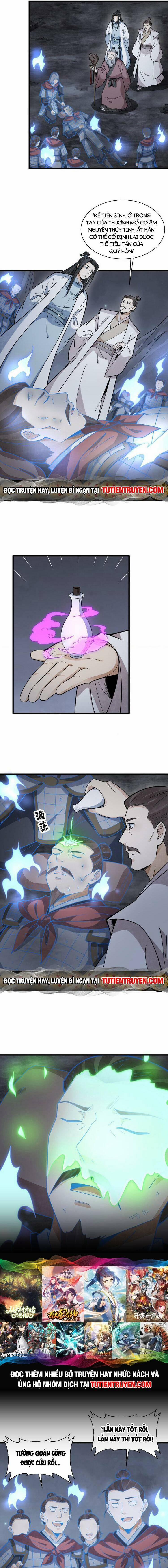 Lạn Kha Kỳ Duyên 249 trang 2