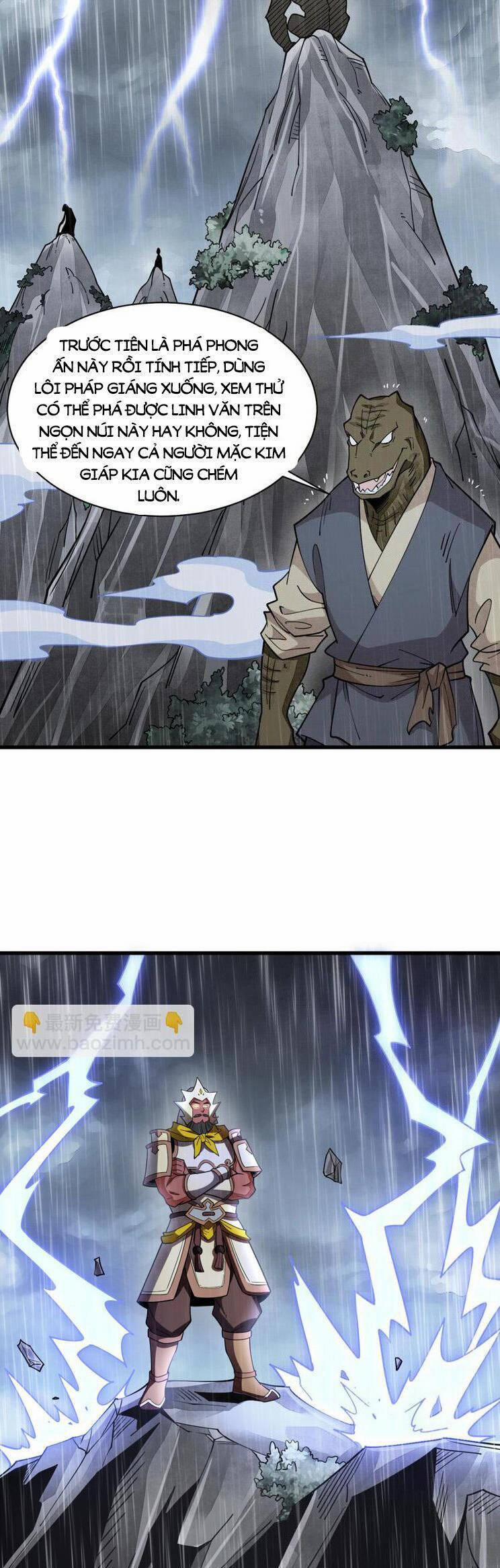 Lạn Kha Kỳ Duyên 288 trang 3