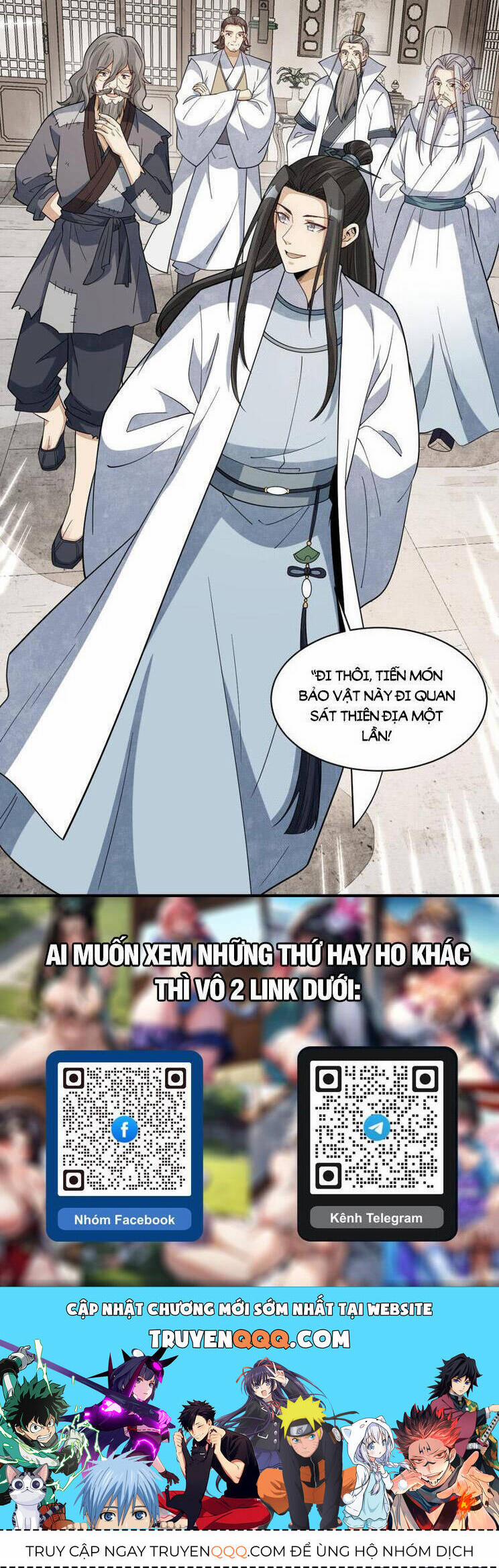 Lạn Kha Kỳ Duyên 290 trang 25