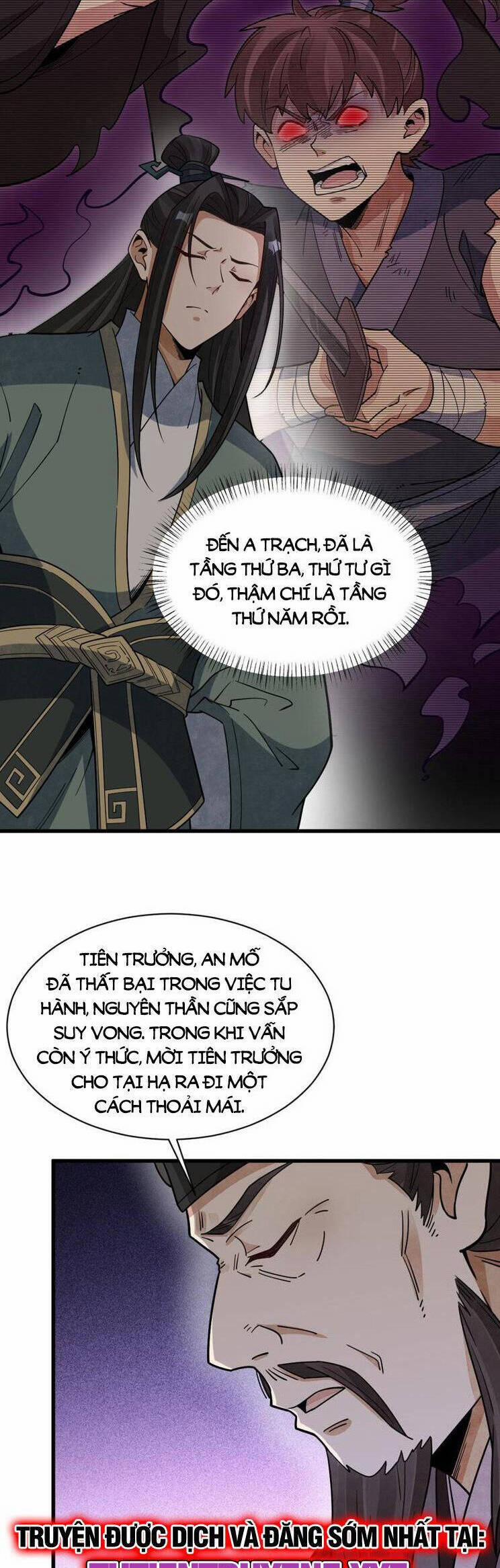 Lạn Kha Kỳ Duyên 300 trang 20