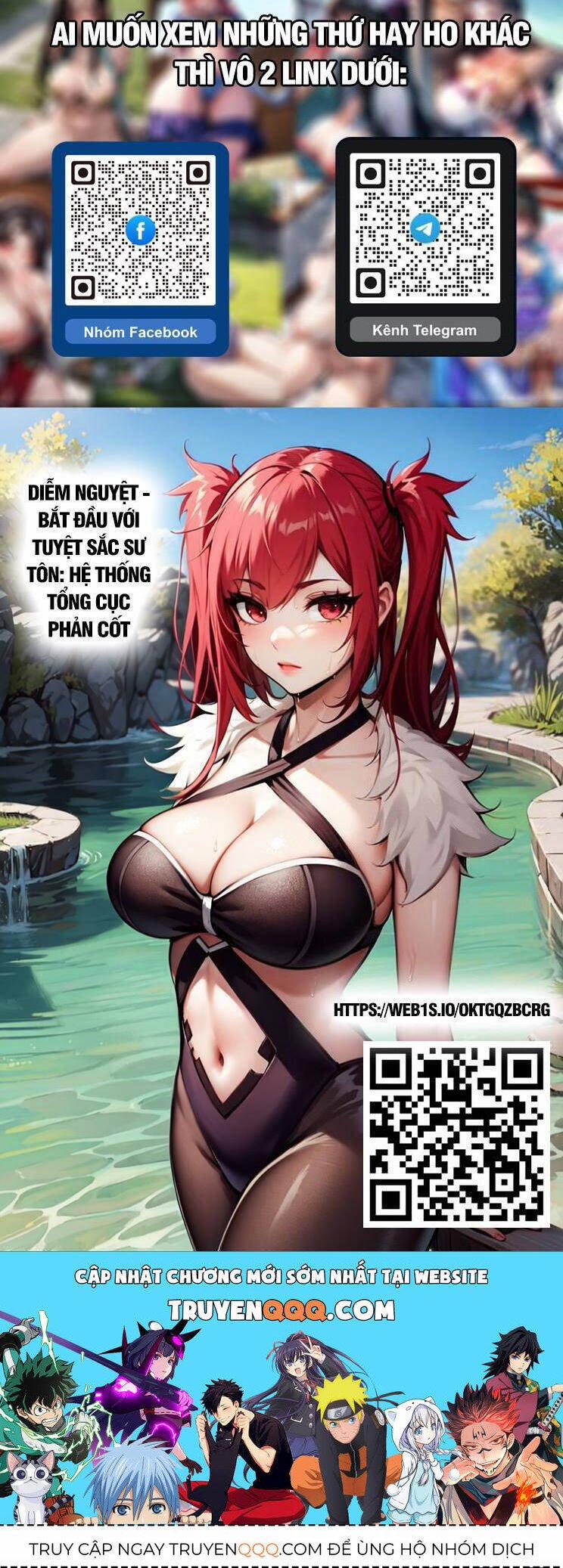 Lạn Kha Kỳ Duyên 300 trang 25