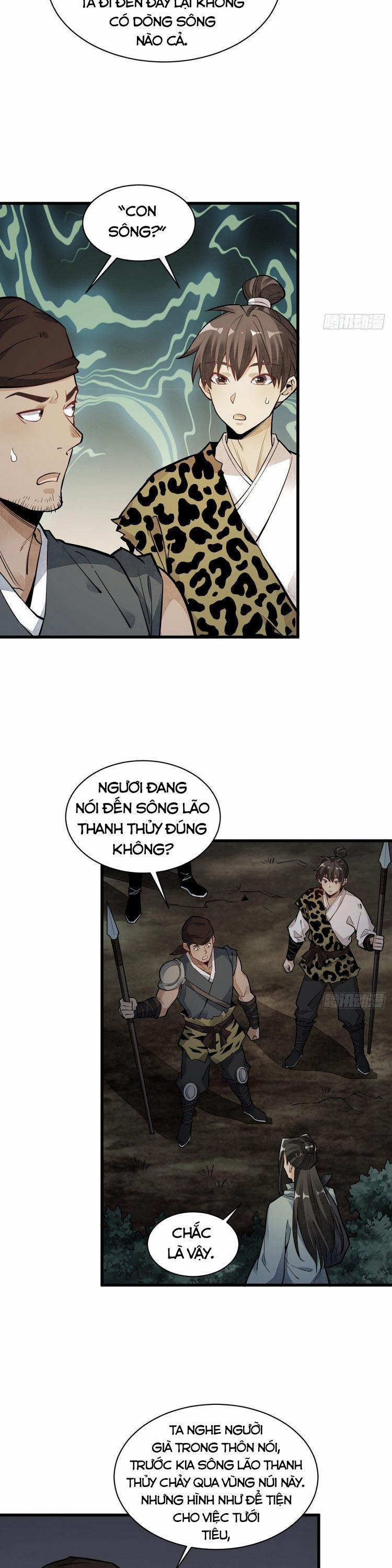 Lạn Kha Kỳ Duyên 47 trang 1