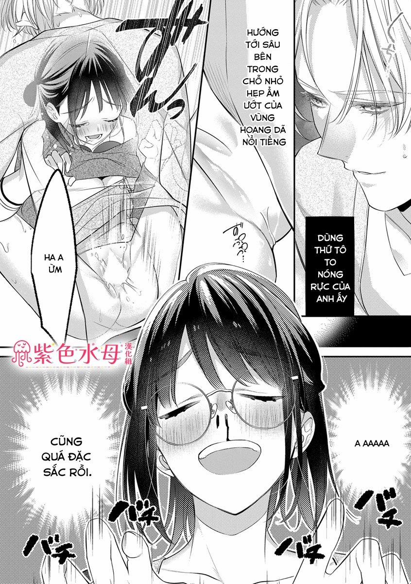 Lan Miguel Elliott Không Phải Là Hư Cấu 1.1 trang 5