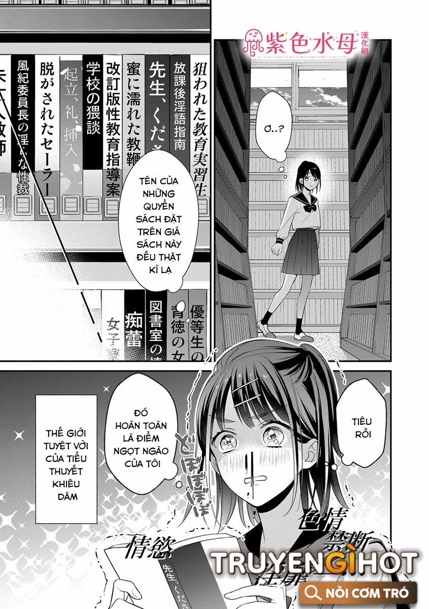 Lan Miguel Elliott Không Phải Là Hư Cấu 1.1 trang 8