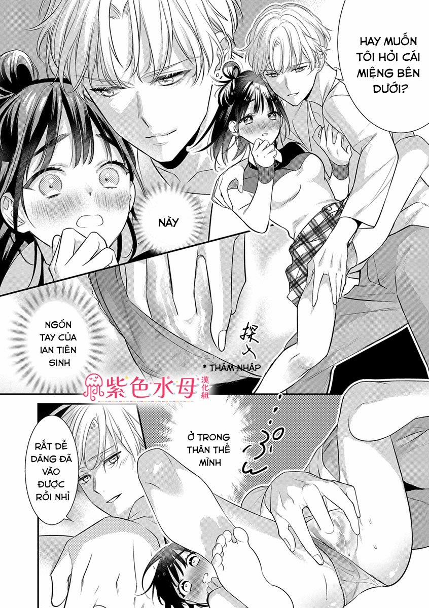 Lan Miguel Elliott Không Phải Là Hư Cấu 2.1 trang 12