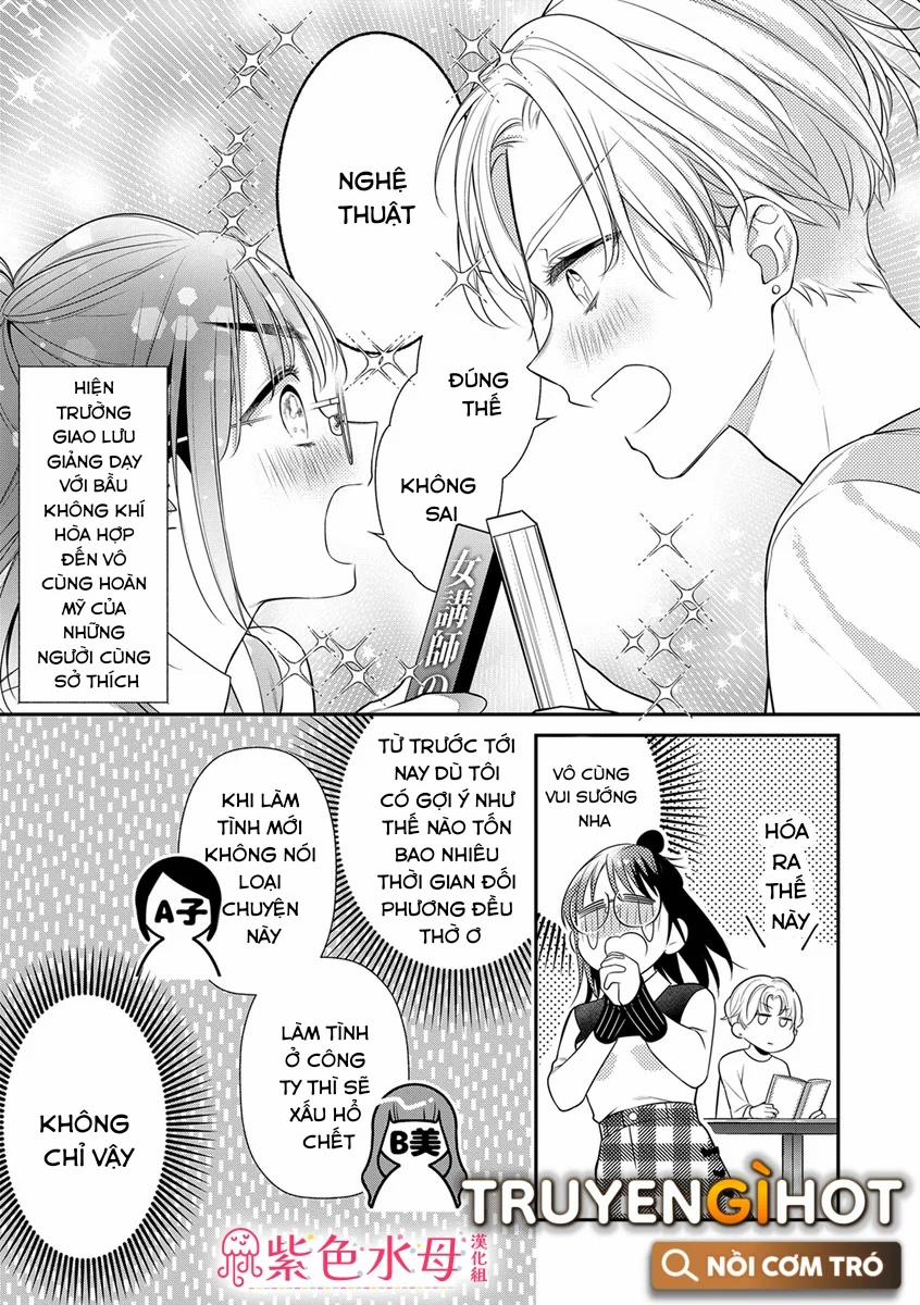 Lan Miguel Elliott Không Phải Là Hư Cấu 2.1 trang 5