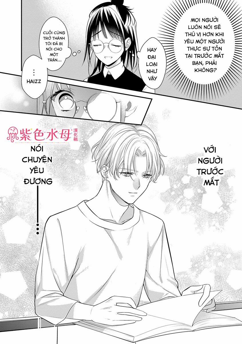 Lan Miguel Elliott Không Phải Là Hư Cấu 2.1 trang 6