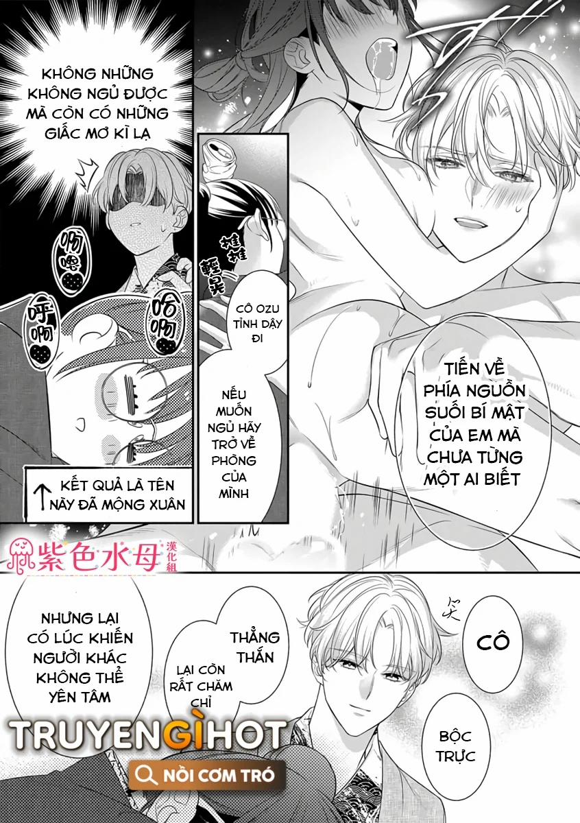 Lan Miguel Elliott Không Phải Là Hư Cấu 3.2 trang 11