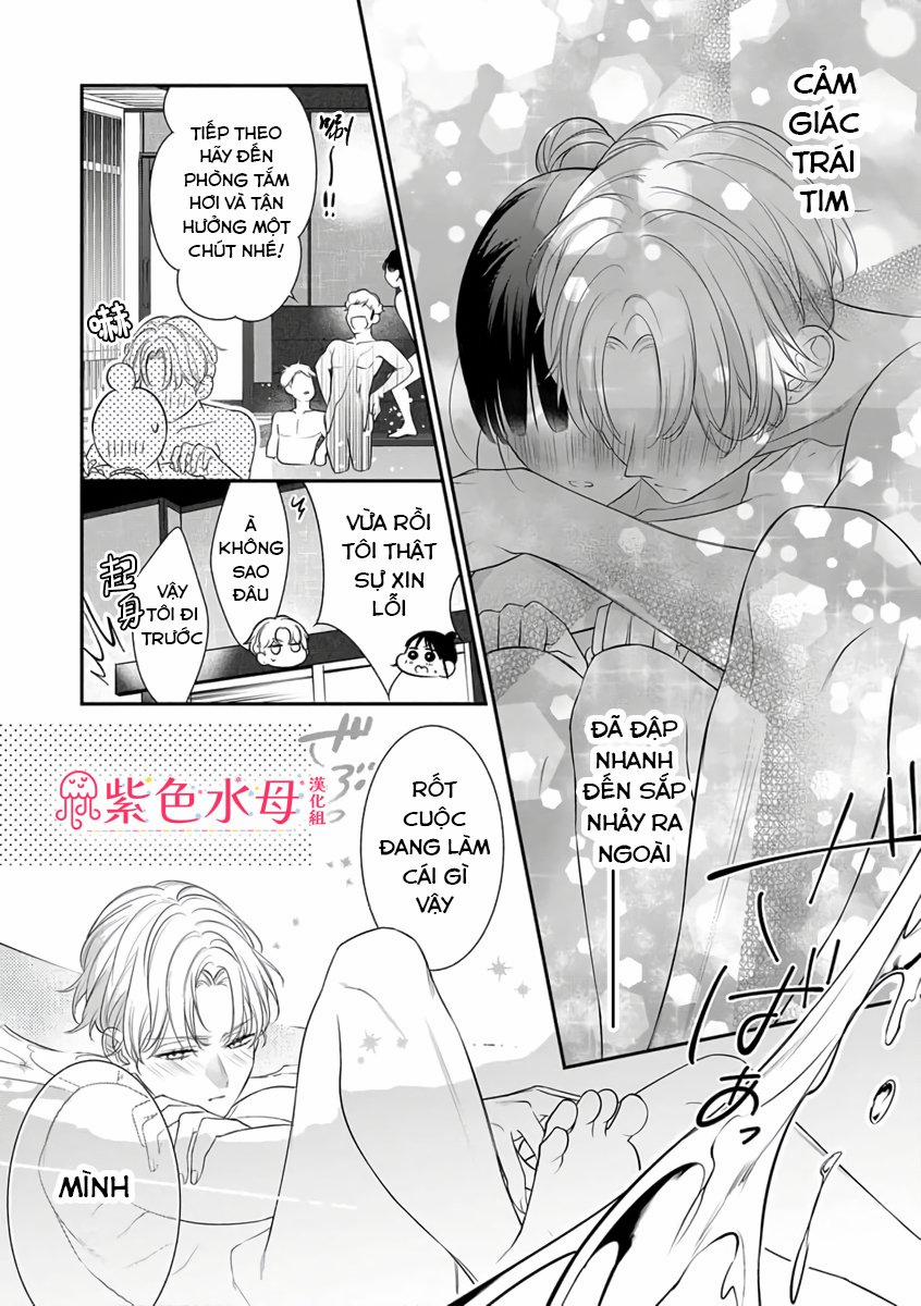 Lan Miguel Elliott Không Phải Là Hư Cấu 3.2 trang 4