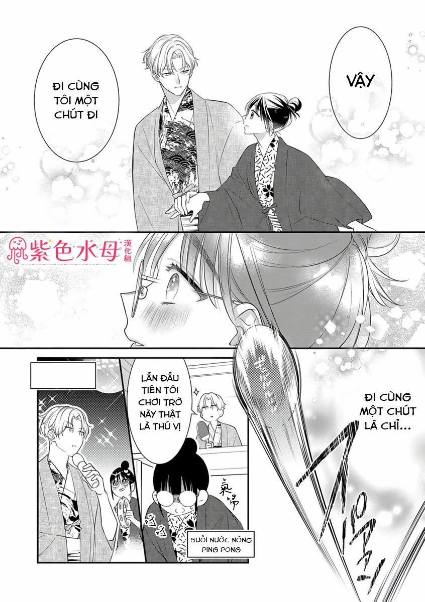 Lan Miguel Elliott Không Phải Là Hư Cấu 3.2 trang 6