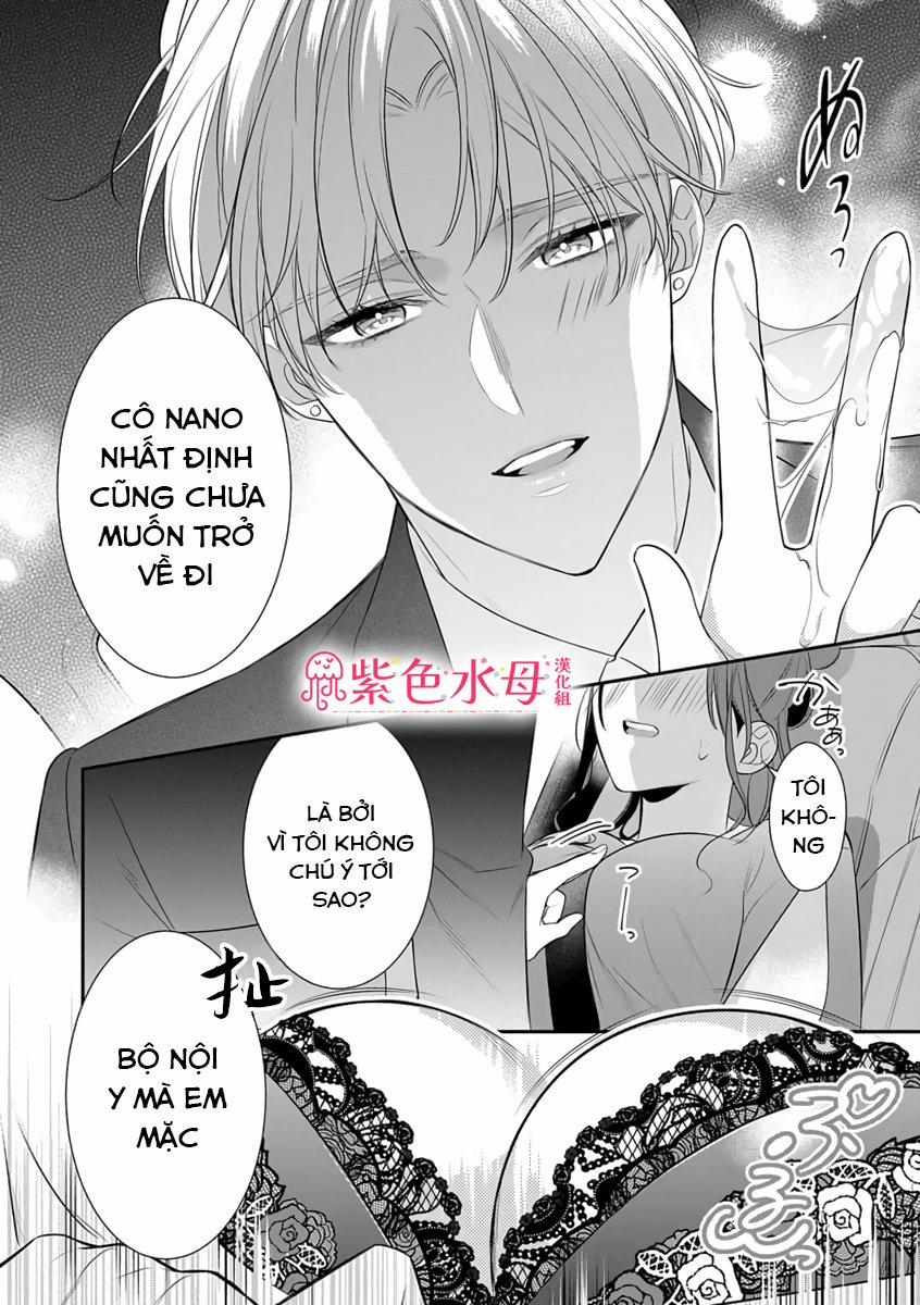 Lan Miguel Elliott Không Phải Là Hư Cấu 4.2 trang 3