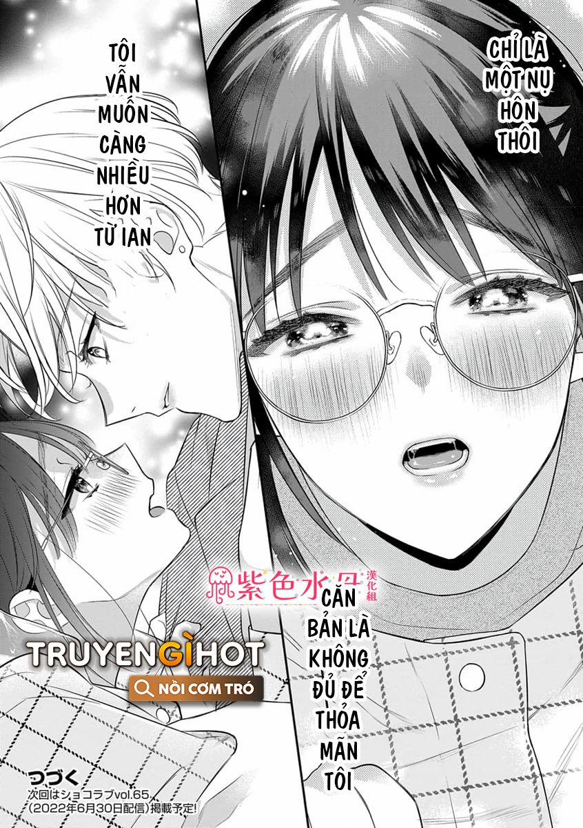 Lan Miguel Elliott Không Phải Là Hư Cấu 5.2 trang 13