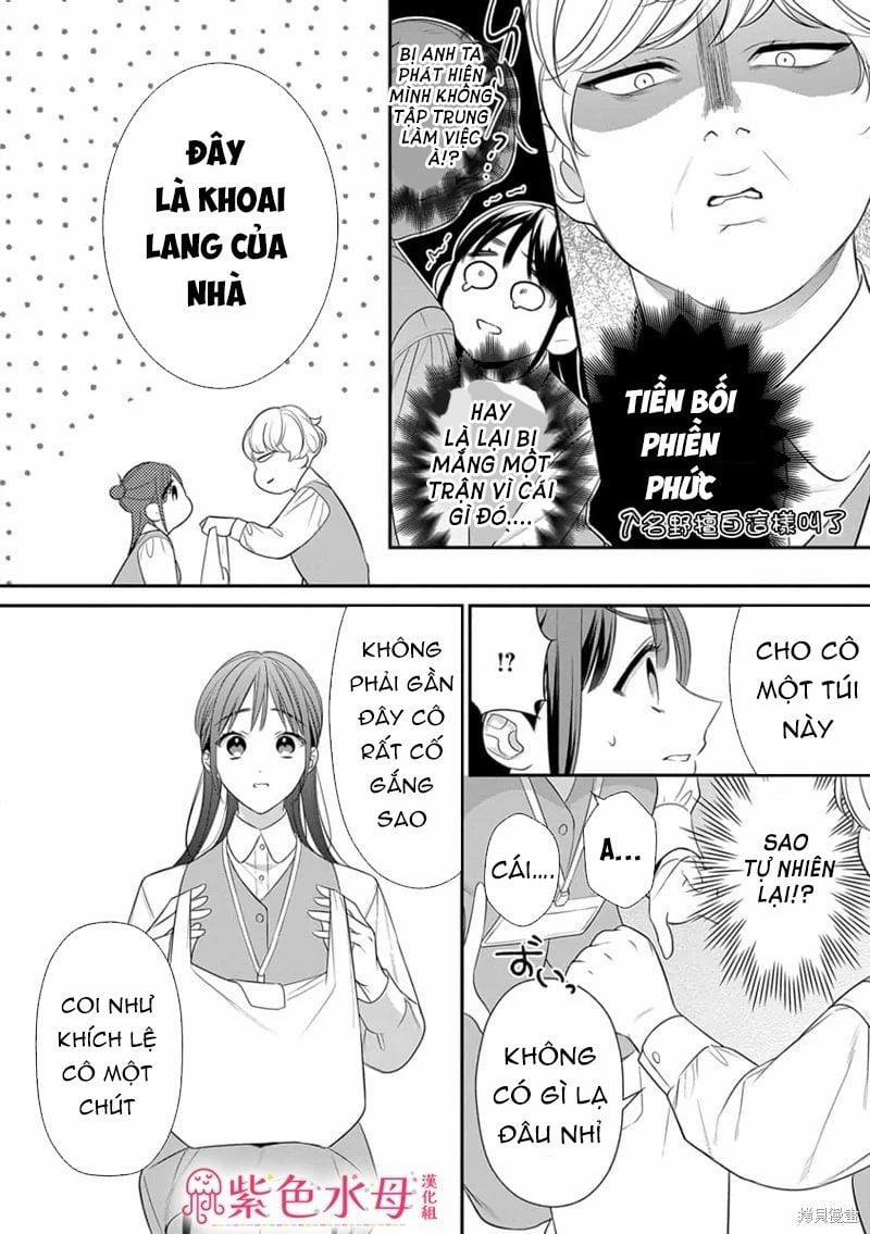 Lan Miguel Elliott Không Phải Là Hư Cấu 8.1 trang 2