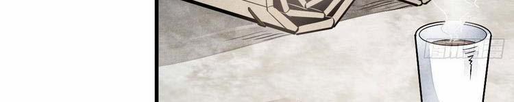 Lạn Nha Kỳ Duyên 113 trang 116